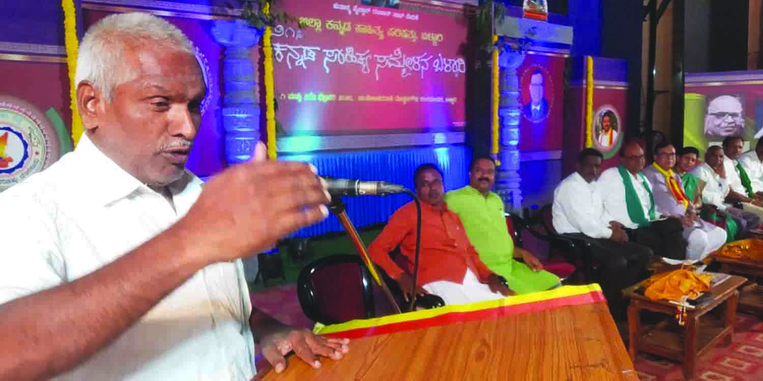 ಬಳ್ಳಾರಿ: ಕೃಷಿಯ ಕಡೆ ಒಲವು ತೋರಬೇಕು: ವಿಶ್ವೇಶ್ವರ